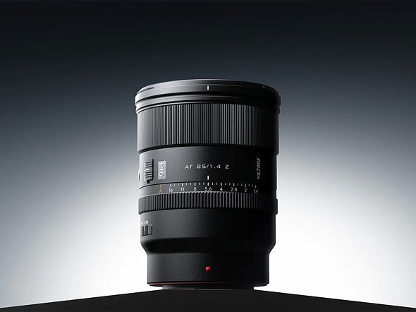 Nikon focuses on licensees as it files patent case against Viltrox