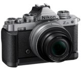 Nikon firmware Update News – Download Latest Updates for Zfc, Z50 and Nikon P1000 « NEW CAMERA
